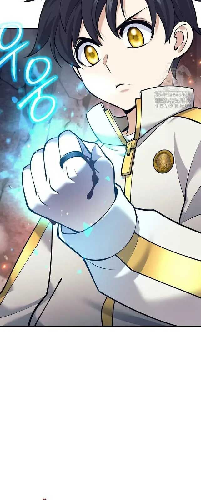 Đứa Con Ngoài Giá Thú Có Khả Năng Hấp Thụ Vũ Khí - Chương 14 - Trang 7