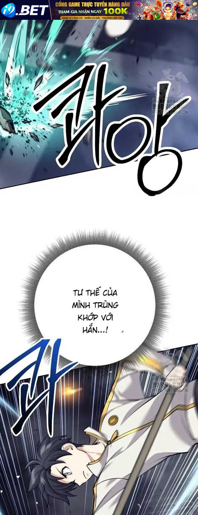 Đứa Con Ngoài Giá Thú Có Khả Năng Hấp Thụ Vũ Khí - Chương 14 - Trang 64