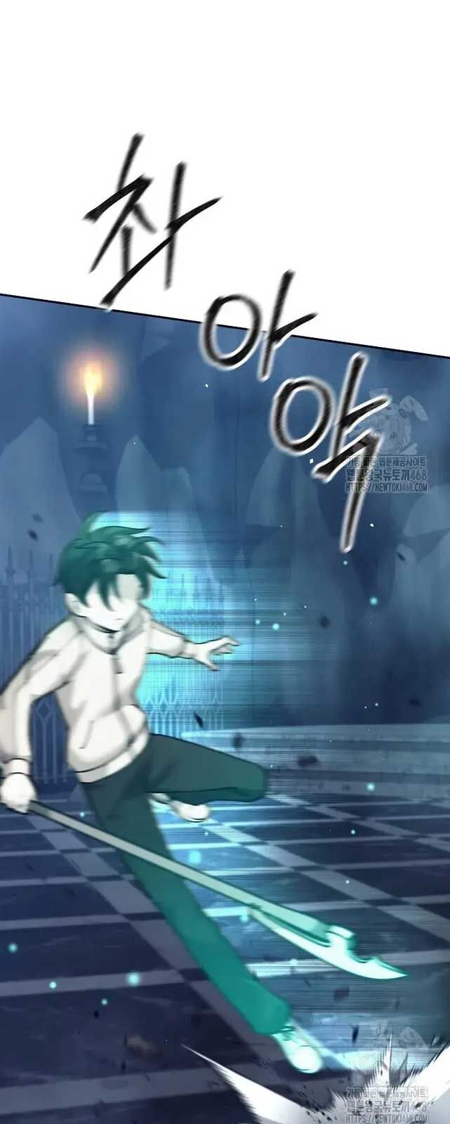 Đứa Con Ngoài Giá Thú Có Khả Năng Hấp Thụ Vũ Khí - Chương 14 - Trang 66