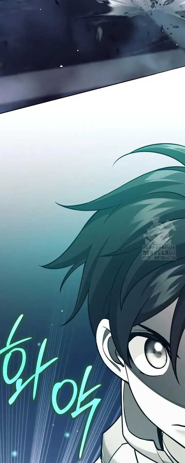 Đứa Con Ngoài Giá Thú Có Khả Năng Hấp Thụ Vũ Khí - Chương 14 - Trang 67