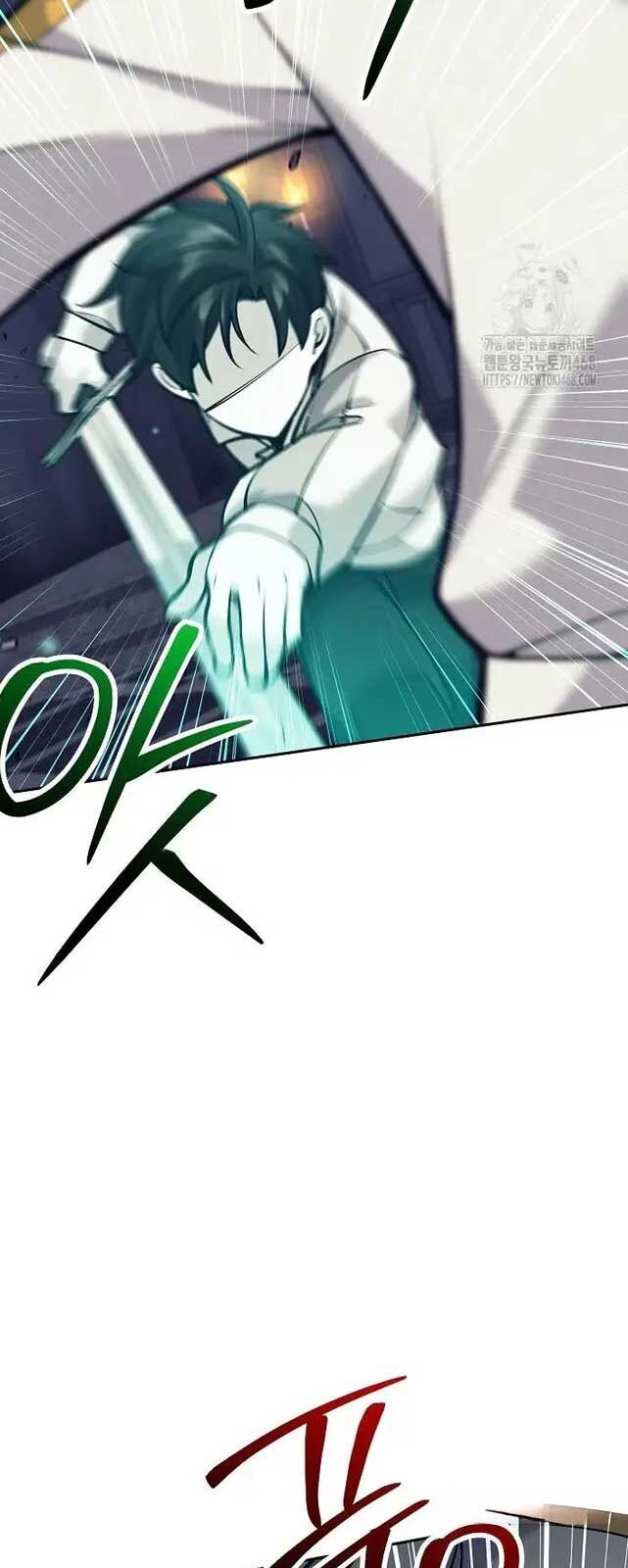 Đứa Con Ngoài Giá Thú Có Khả Năng Hấp Thụ Vũ Khí - Chương 14 - Trang 69