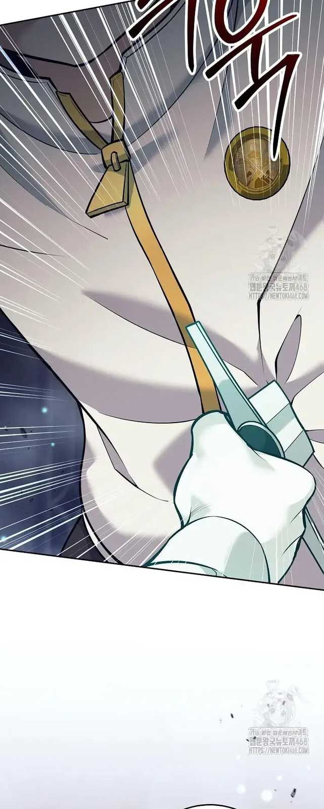 Đứa Con Ngoài Giá Thú Có Khả Năng Hấp Thụ Vũ Khí - Chương 14 - Trang 70