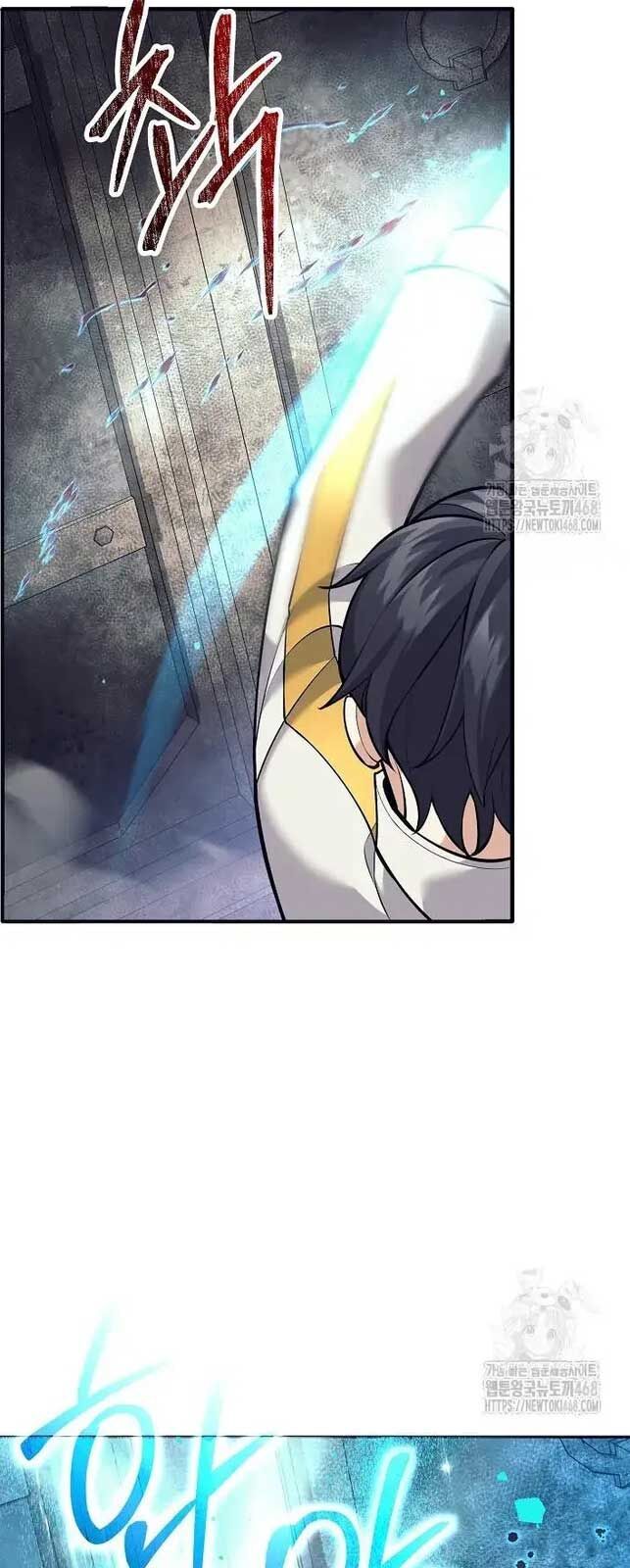 Đứa Con Ngoài Giá Thú Có Khả Năng Hấp Thụ Vũ Khí - Chương 14 - Trang 8