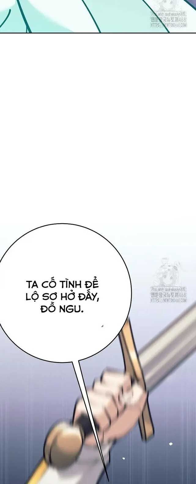 Đứa Con Ngoài Giá Thú Có Khả Năng Hấp Thụ Vũ Khí - Chương 14 - Trang 72