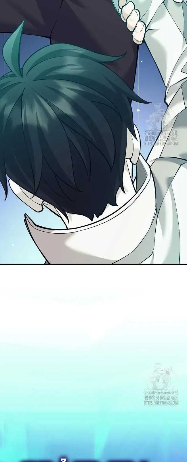 Đứa Con Ngoài Giá Thú Có Khả Năng Hấp Thụ Vũ Khí - Chương 14 - Trang 74