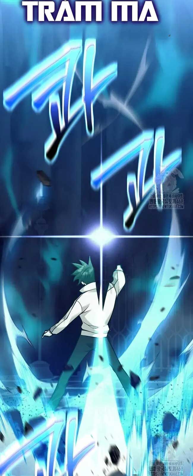 Đứa Con Ngoài Giá Thú Có Khả Năng Hấp Thụ Vũ Khí - Chương 14 - Trang 75