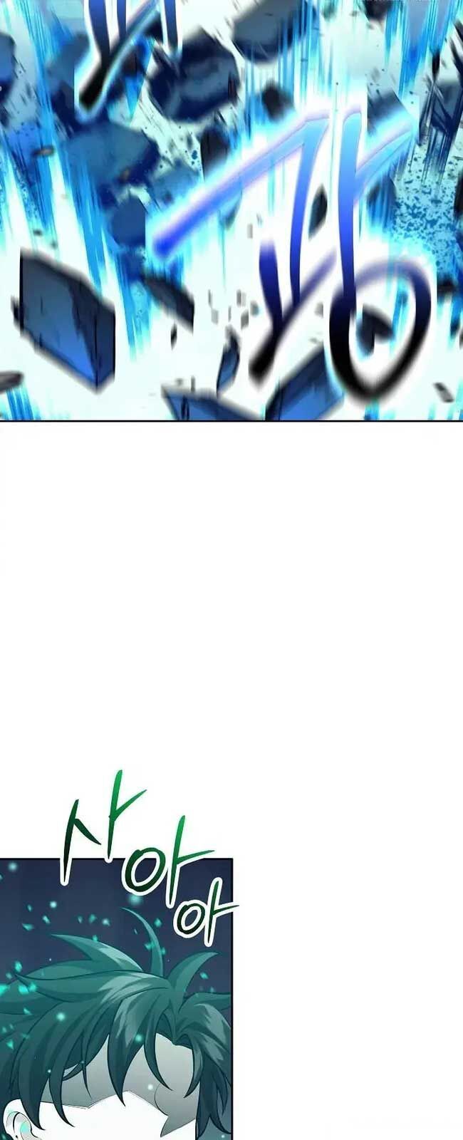 Đứa Con Ngoài Giá Thú Có Khả Năng Hấp Thụ Vũ Khí - Chương 14 - Trang 76