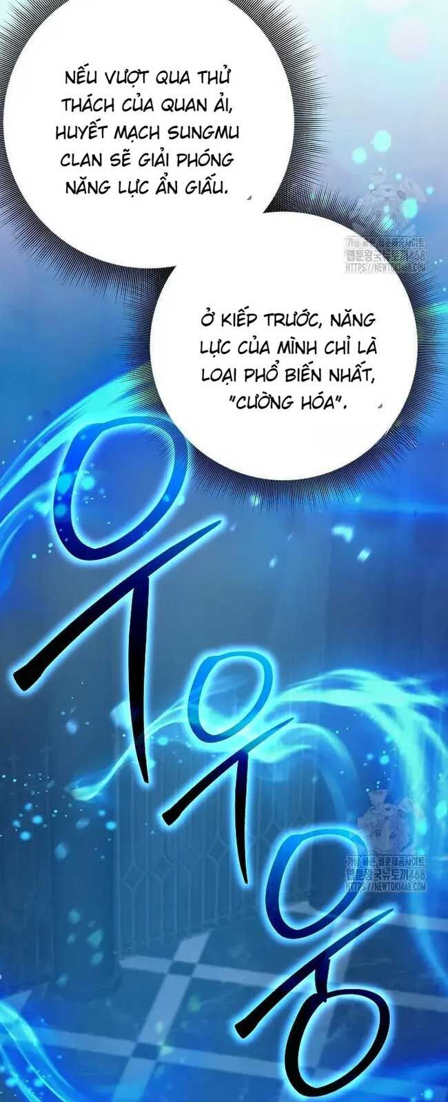 Đứa Con Ngoài Giá Thú Có Khả Năng Hấp Thụ Vũ Khí - Chương 14 - Trang 78