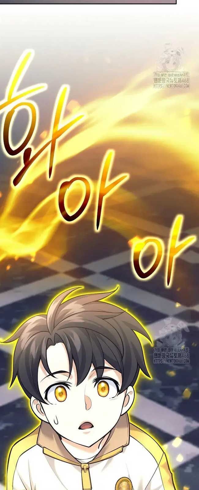 Đứa Con Ngoài Giá Thú Có Khả Năng Hấp Thụ Vũ Khí - Chương 14 - Trang 82