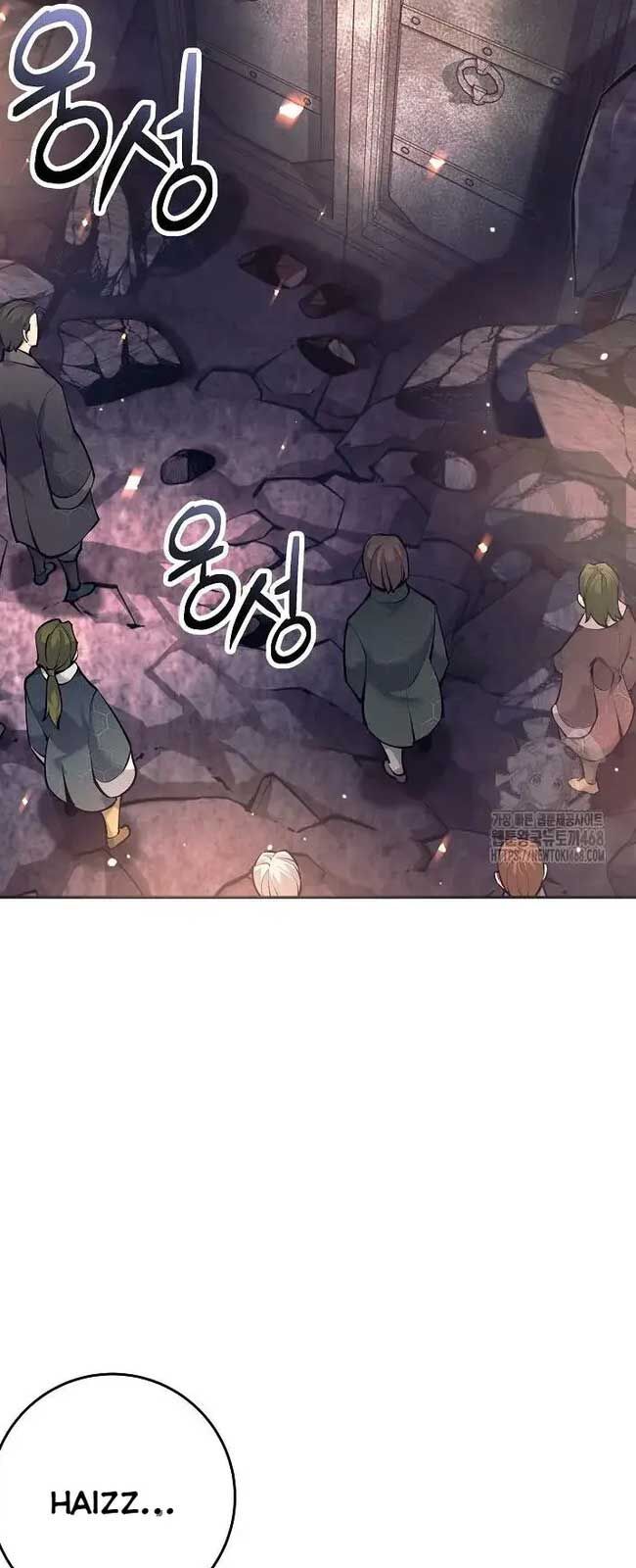 Đứa Con Ngoài Giá Thú Có Khả Năng Hấp Thụ Vũ Khí - Chương 14 - Trang 85