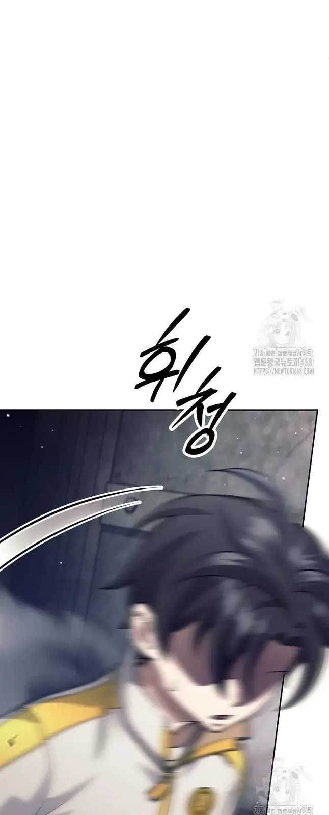 Đứa Con Ngoài Giá Thú Có Khả Năng Hấp Thụ Vũ Khí - Chương 14 - Trang 92