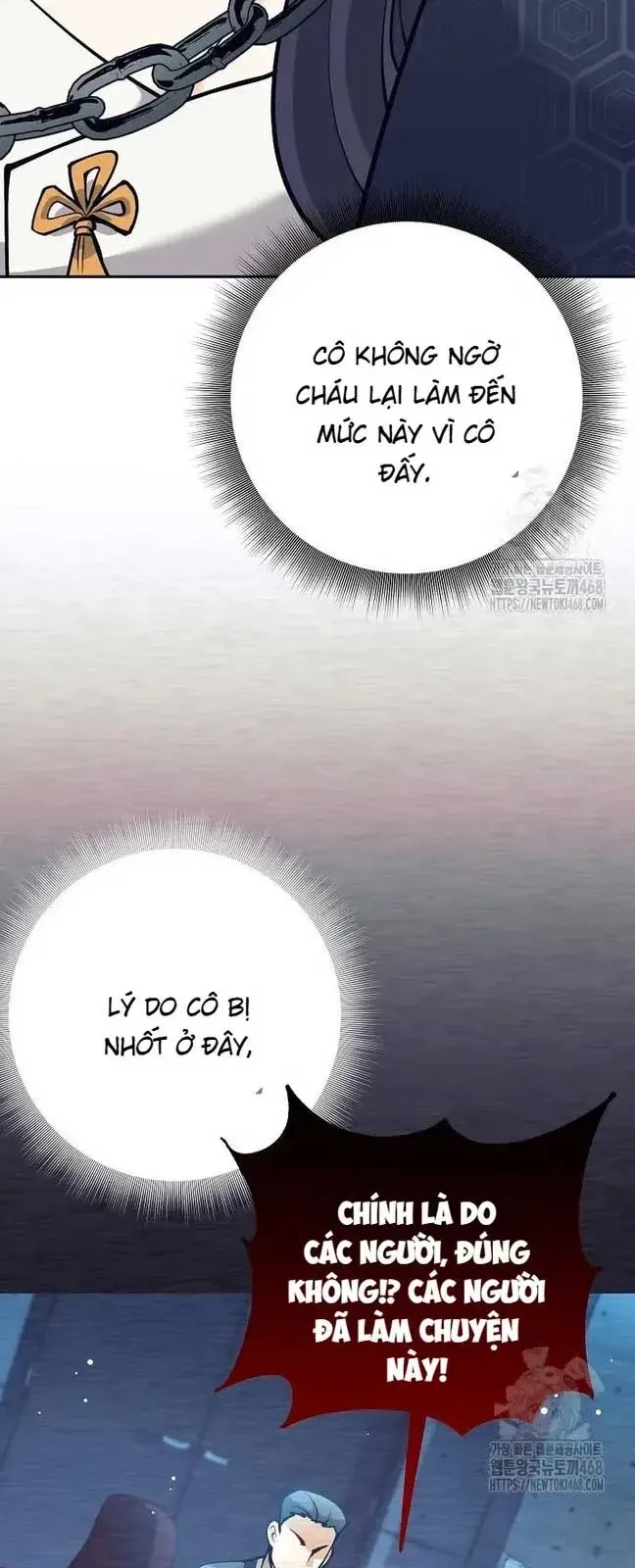 Đứa Con Ngoài Giá Thú Có Khả Năng Hấp Thụ Vũ Khí - Chương 15 - Trang 11