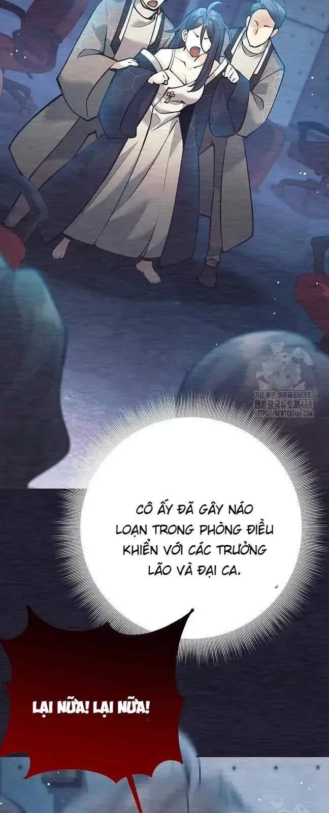 Đứa Con Ngoài Giá Thú Có Khả Năng Hấp Thụ Vũ Khí - Chương 15 - Trang 12