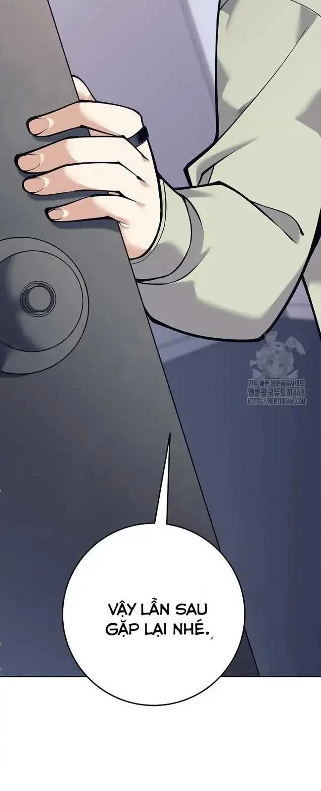Đứa Con Ngoài Giá Thú Có Khả Năng Hấp Thụ Vũ Khí - Chương 15 - Trang 24