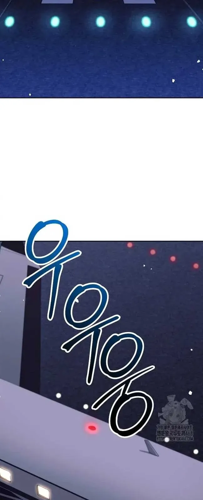 Đứa Con Ngoài Giá Thú Có Khả Năng Hấp Thụ Vũ Khí - Chương 15 - Trang 27