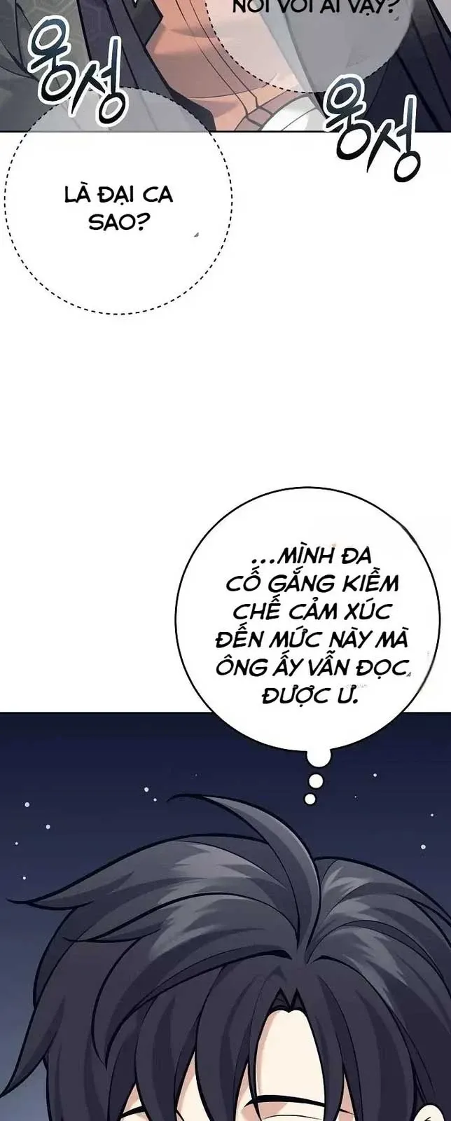 Đứa Con Ngoài Giá Thú Có Khả Năng Hấp Thụ Vũ Khí - Chương 15 - Trang 42