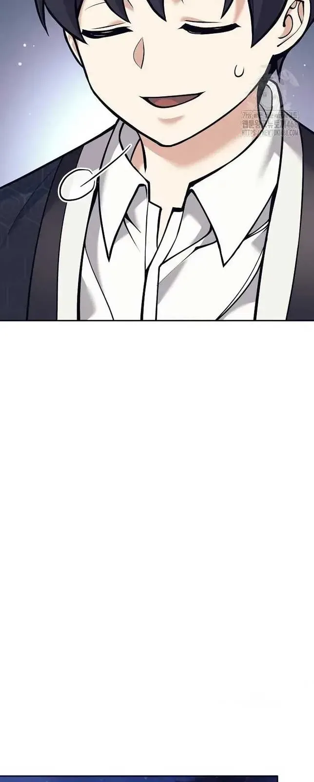 Đứa Con Ngoài Giá Thú Có Khả Năng Hấp Thụ Vũ Khí - Chương 15 - Trang 43