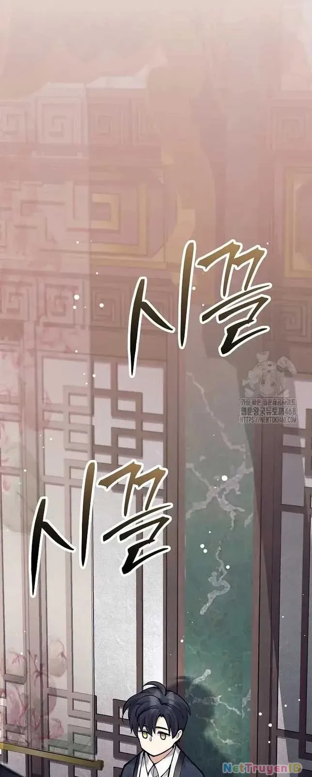 Đứa Con Ngoài Giá Thú Có Khả Năng Hấp Thụ Vũ Khí - Chương 15 - Trang 46