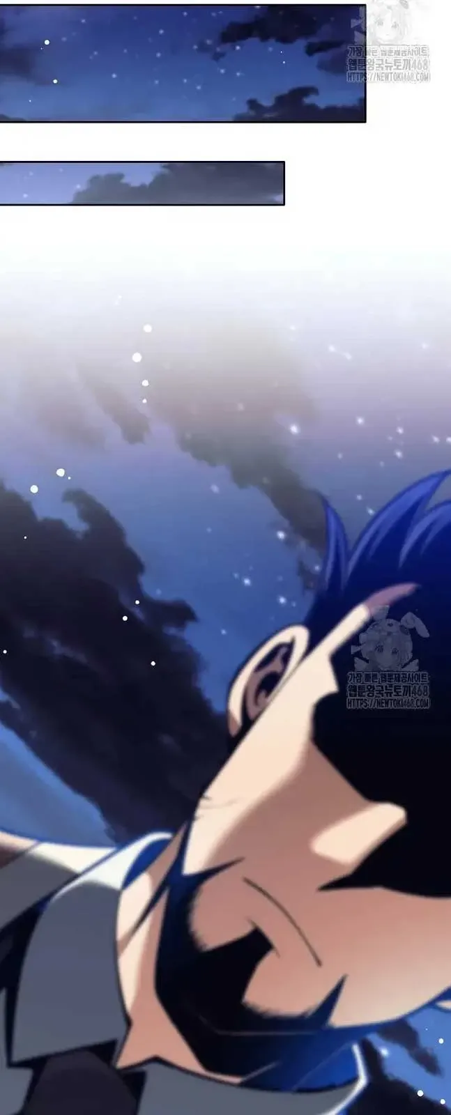 Đứa Con Ngoài Giá Thú Có Khả Năng Hấp Thụ Vũ Khí - Chương 15 - Trang 56