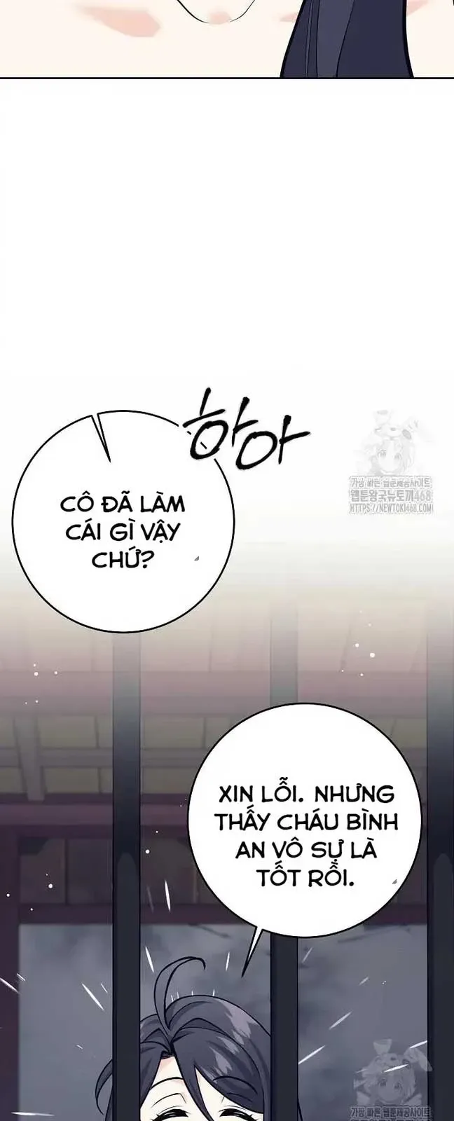 Đứa Con Ngoài Giá Thú Có Khả Năng Hấp Thụ Vũ Khí - Chương 15 - Trang 7
