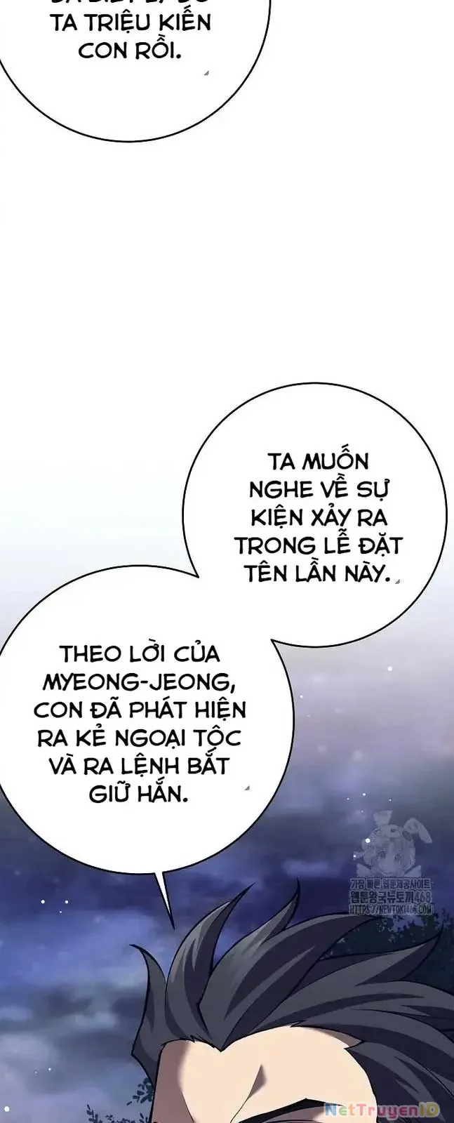 Đứa Con Ngoài Giá Thú Có Khả Năng Hấp Thụ Vũ Khí - Chương 15 - Trang 62