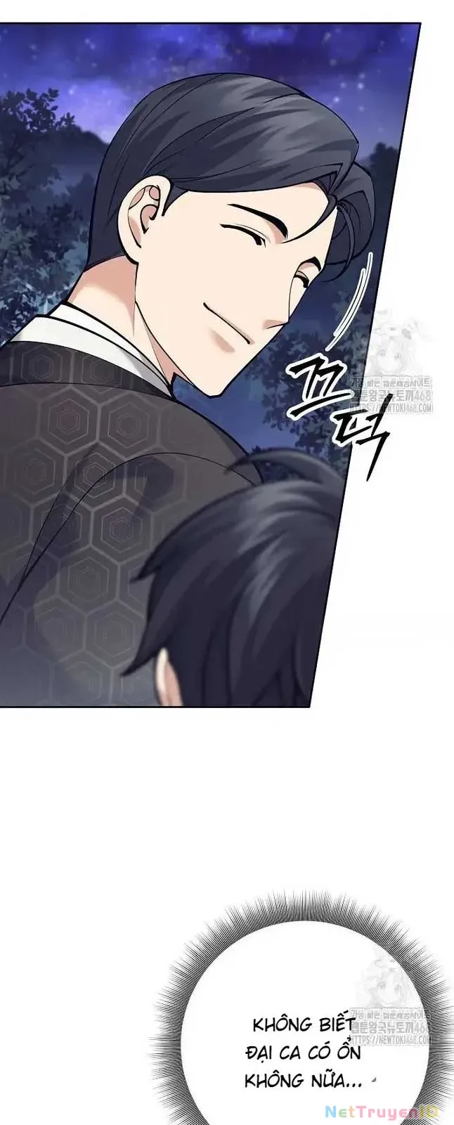 Đứa Con Ngoài Giá Thú Có Khả Năng Hấp Thụ Vũ Khí - Chương 15 - Trang 74