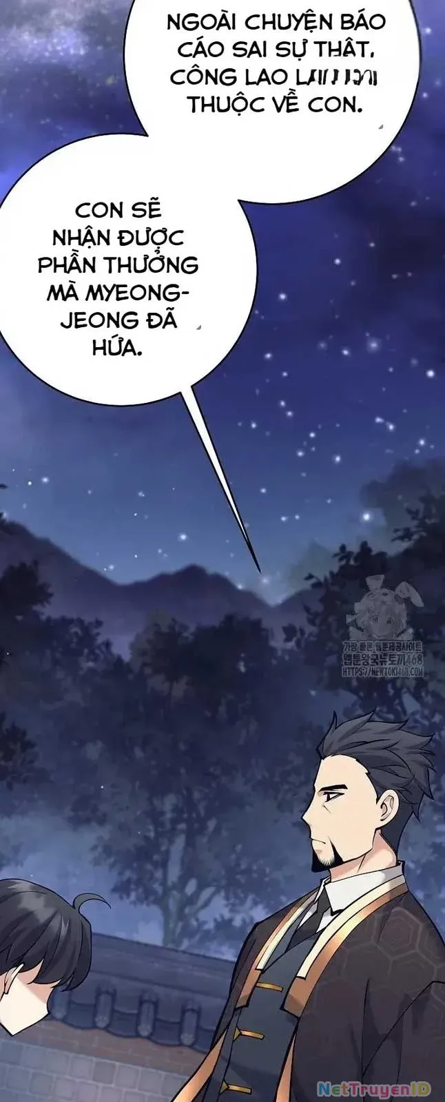 Đứa Con Ngoài Giá Thú Có Khả Năng Hấp Thụ Vũ Khí - Chương 15 - Trang 76