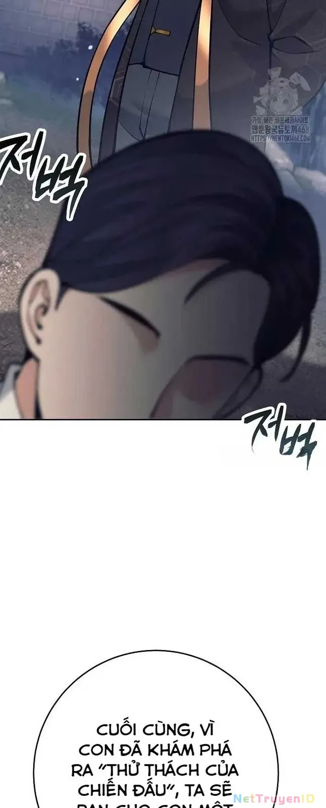 Đứa Con Ngoài Giá Thú Có Khả Năng Hấp Thụ Vũ Khí - Chương 15 - Trang 77