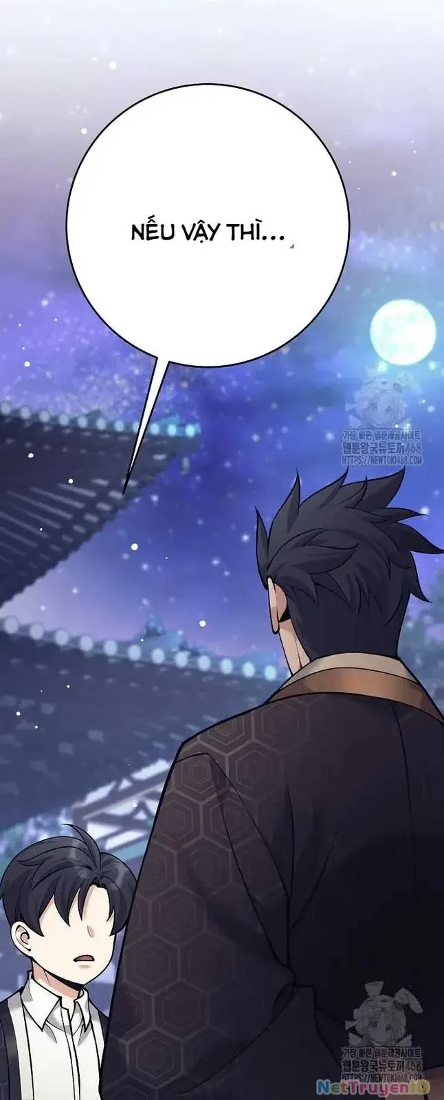 Đứa Con Ngoài Giá Thú Có Khả Năng Hấp Thụ Vũ Khí - Chương 15 - Trang 79