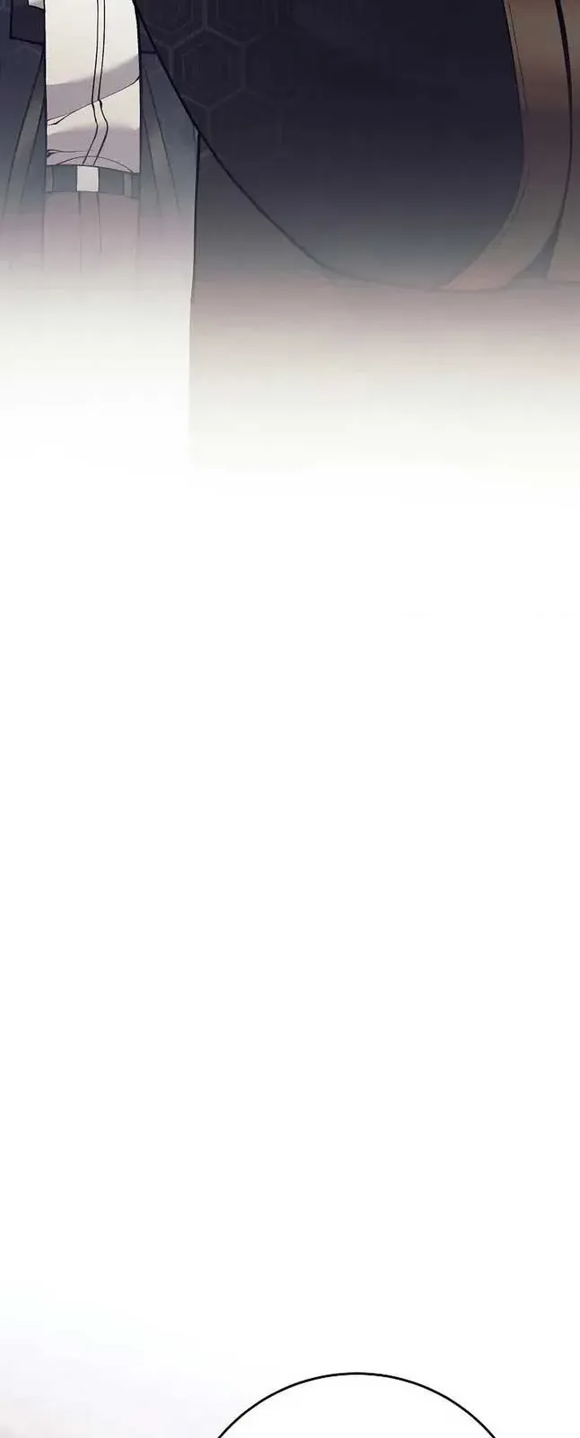 Đứa Con Ngoài Giá Thú Có Khả Năng Hấp Thụ Vũ Khí - Chương 15 - Trang 80