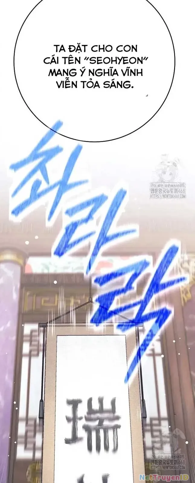 Đứa Con Ngoài Giá Thú Có Khả Năng Hấp Thụ Vũ Khí - Chương 15 - Trang 88