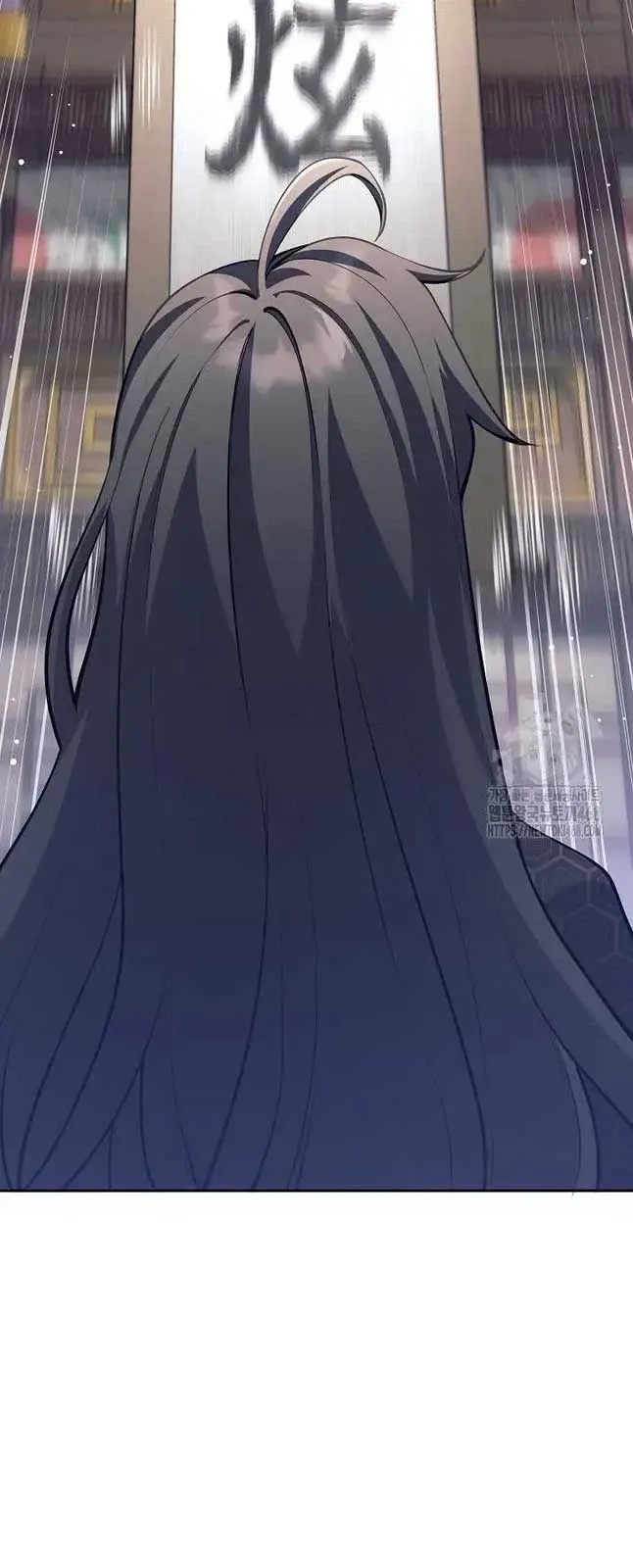 Đứa Con Ngoài Giá Thú Có Khả Năng Hấp Thụ Vũ Khí - Chương 15 - Trang 89