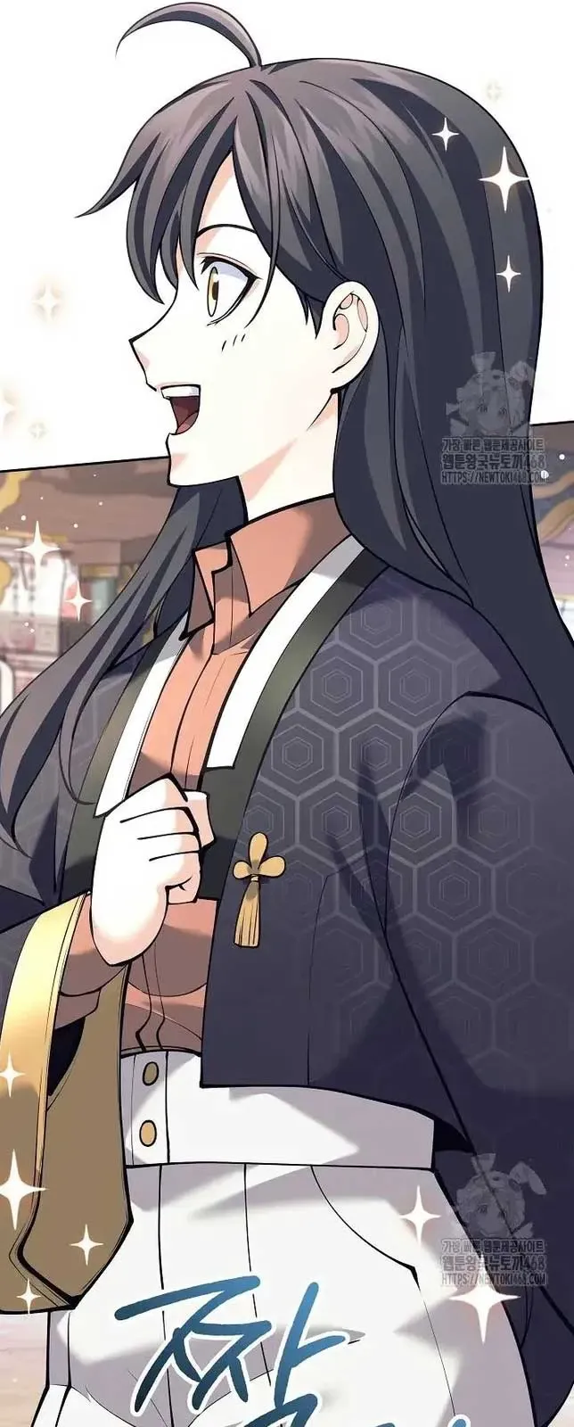 Đứa Con Ngoài Giá Thú Có Khả Năng Hấp Thụ Vũ Khí - Chương 15 - Trang 91