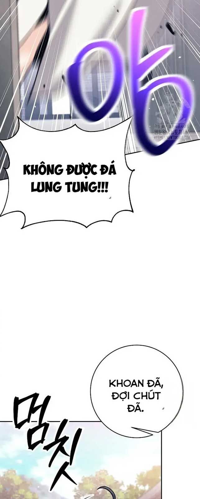 Đứa Con Ngoài Giá Thú Có Khả Năng Hấp Thụ Vũ Khí - Chương 16 - Trang 15