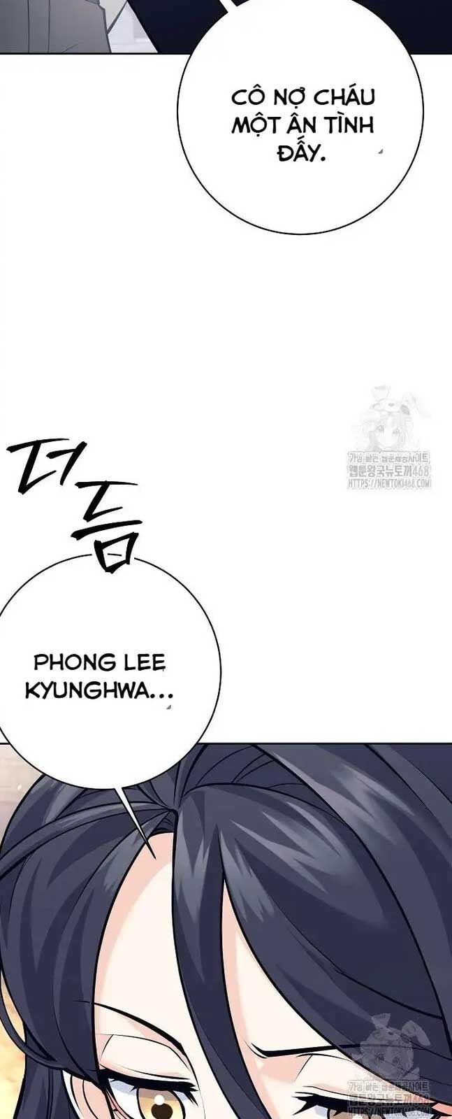 Đứa Con Ngoài Giá Thú Có Khả Năng Hấp Thụ Vũ Khí - Chương 16 - Trang 22