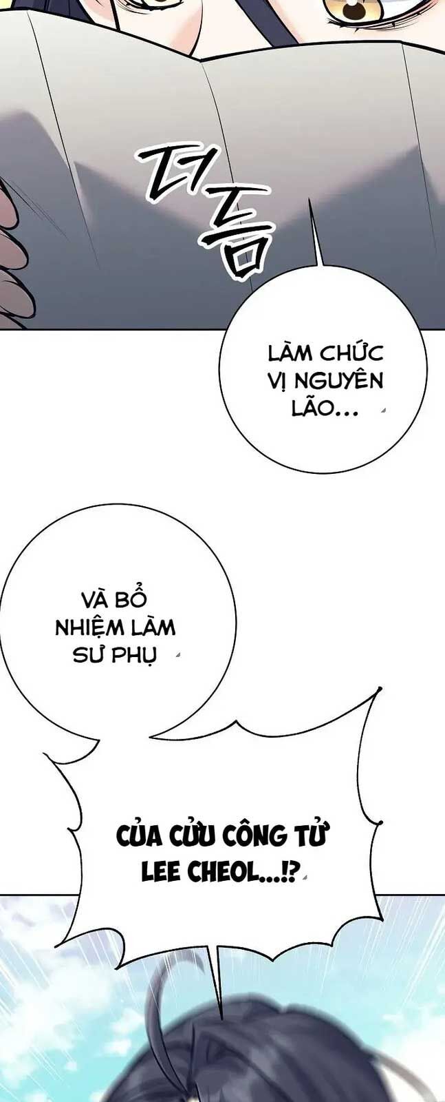 Đứa Con Ngoài Giá Thú Có Khả Năng Hấp Thụ Vũ Khí - Chương 16 - Trang 23