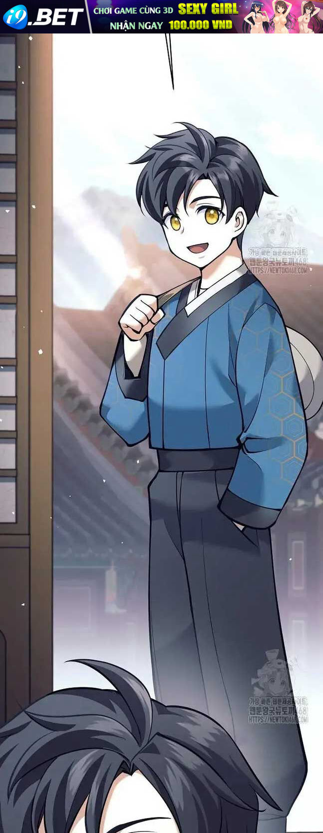 Đứa Con Ngoài Giá Thú Có Khả Năng Hấp Thụ Vũ Khí - Chương 16 - Trang 30