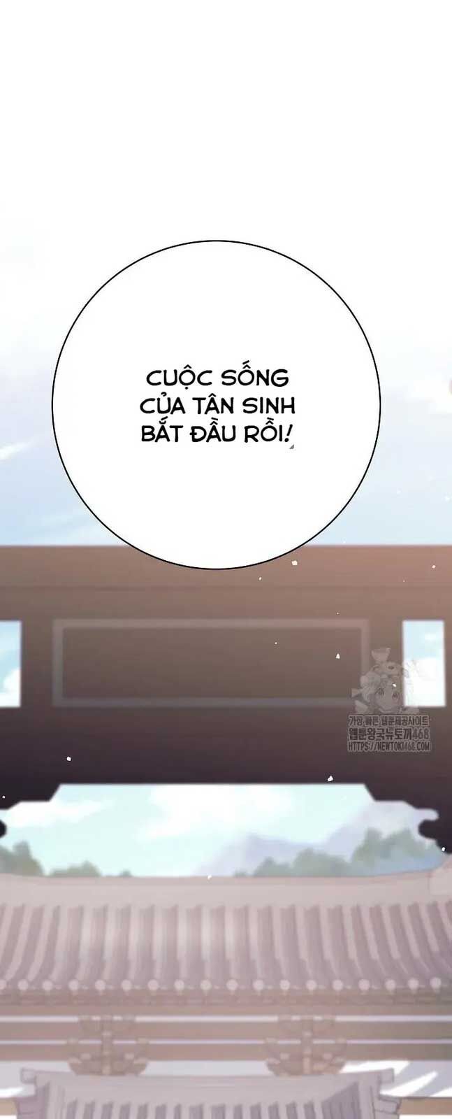 Đứa Con Ngoài Giá Thú Có Khả Năng Hấp Thụ Vũ Khí - Chương 16 - Trang 33