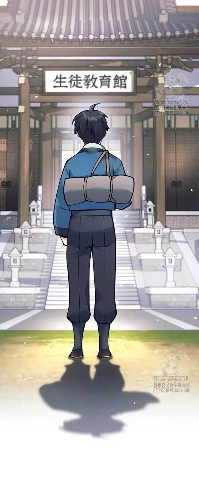 Đứa Con Ngoài Giá Thú Có Khả Năng Hấp Thụ Vũ Khí - Chương 16 - Trang 34