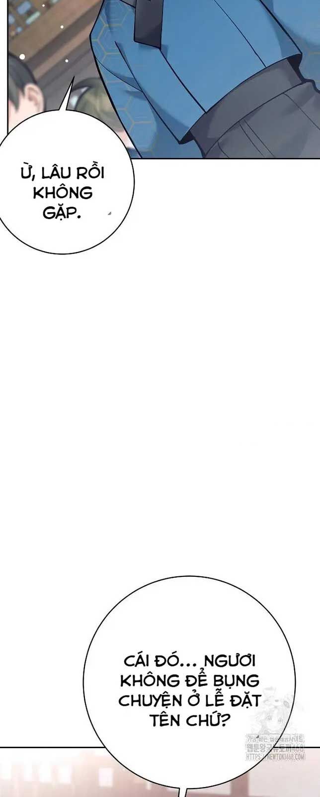 Đứa Con Ngoài Giá Thú Có Khả Năng Hấp Thụ Vũ Khí - Chương 16 - Trang 44
