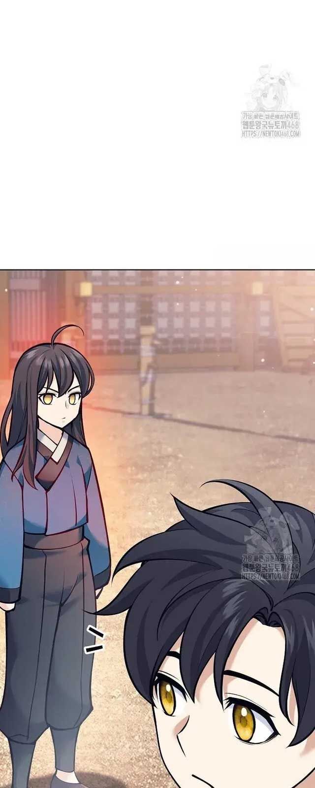 Đứa Con Ngoài Giá Thú Có Khả Năng Hấp Thụ Vũ Khí - Chương 16 - Trang 70