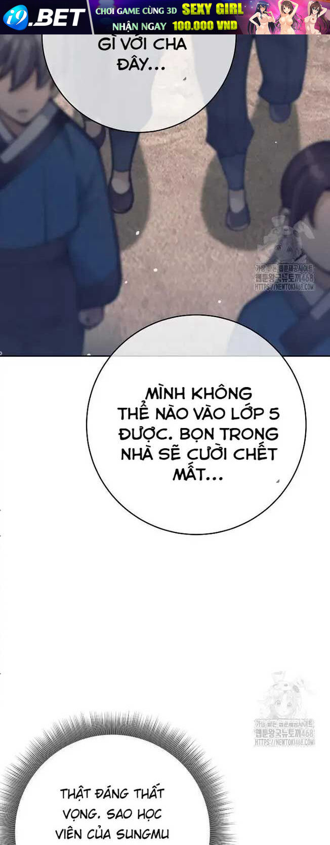 Đứa Con Ngoài Giá Thú Có Khả Năng Hấp Thụ Vũ Khí - Chương 16 - Trang 77