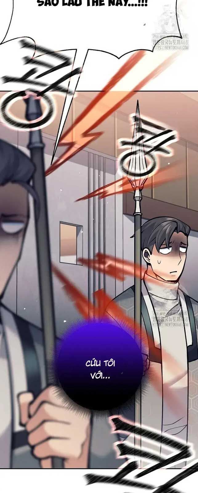 Đứa Con Ngoài Giá Thú Có Khả Năng Hấp Thụ Vũ Khí - Chương 16 - Trang 9