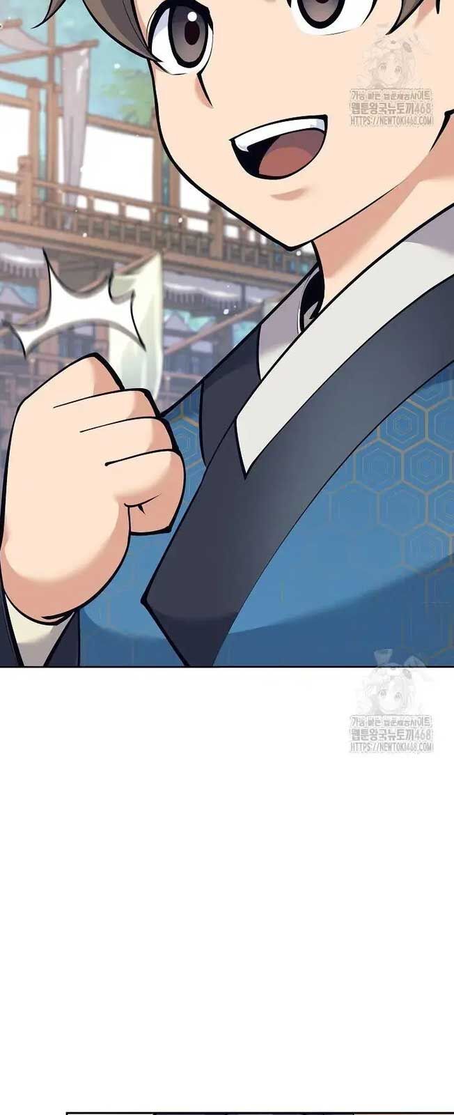 Đứa Con Ngoài Giá Thú Có Khả Năng Hấp Thụ Vũ Khí - Chương 16 - Trang 89