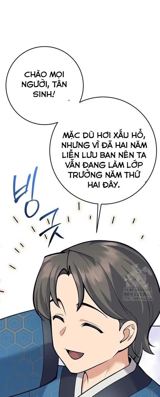 Đứa Con Ngoài Giá Thú Có Khả Năng Hấp Thụ Vũ Khí - Chương 17 - Trang 11