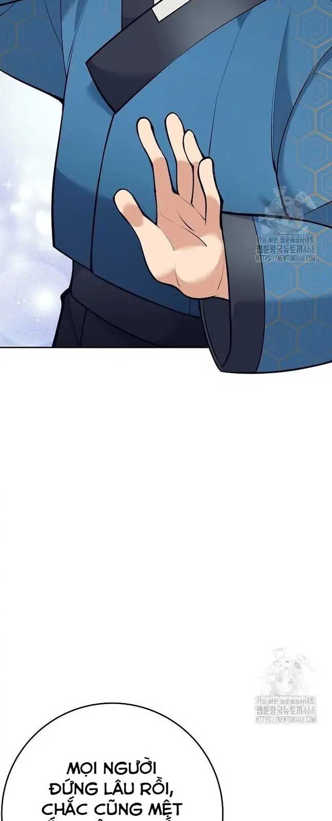 Đứa Con Ngoài Giá Thú Có Khả Năng Hấp Thụ Vũ Khí - Chương 17 - Trang 12