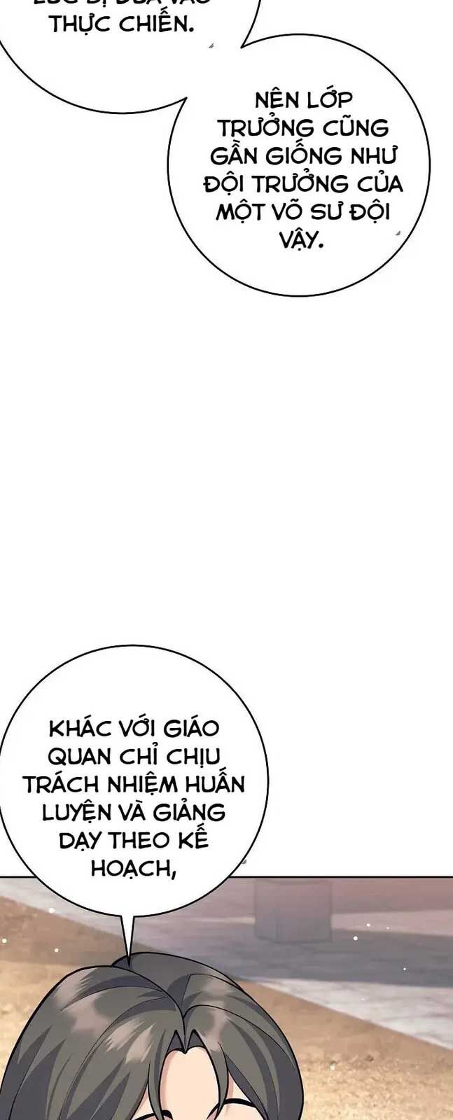 Đứa Con Ngoài Giá Thú Có Khả Năng Hấp Thụ Vũ Khí - Chương 17 - Trang 14