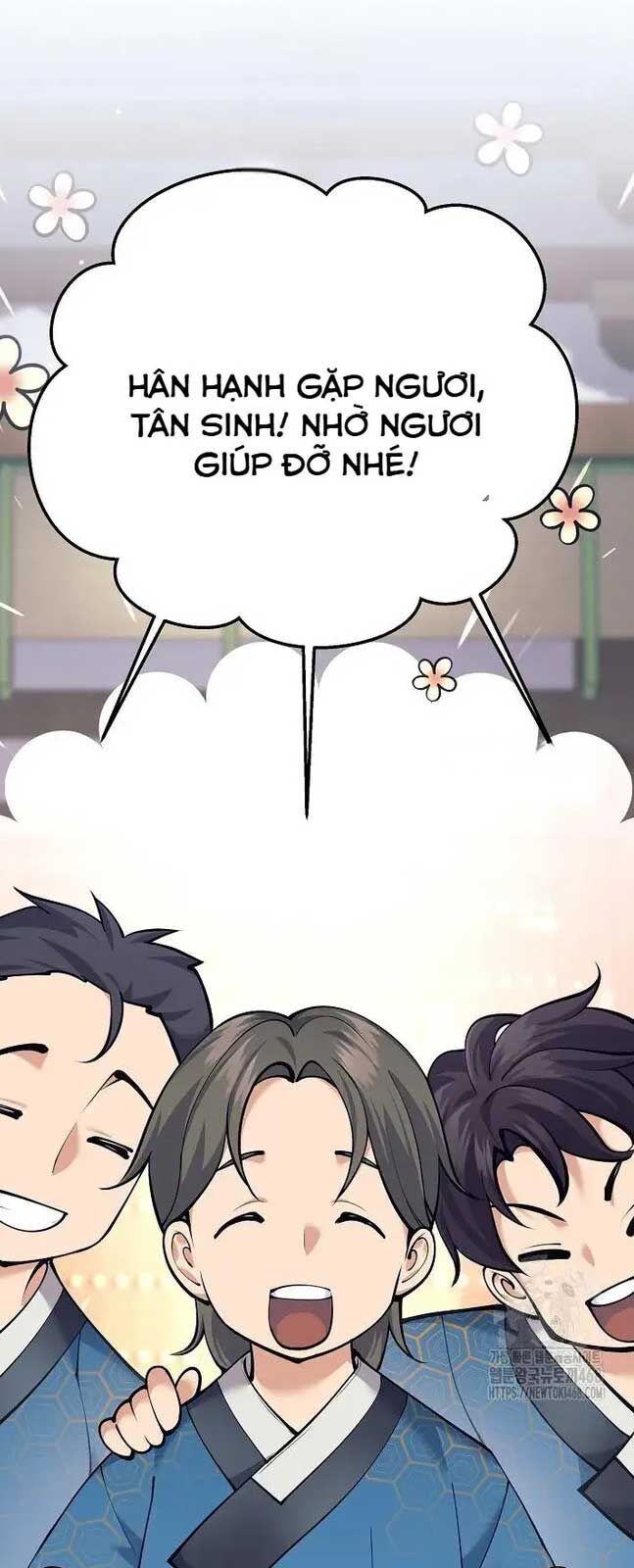 Đứa Con Ngoài Giá Thú Có Khả Năng Hấp Thụ Vũ Khí - Chương 17 - Trang 3