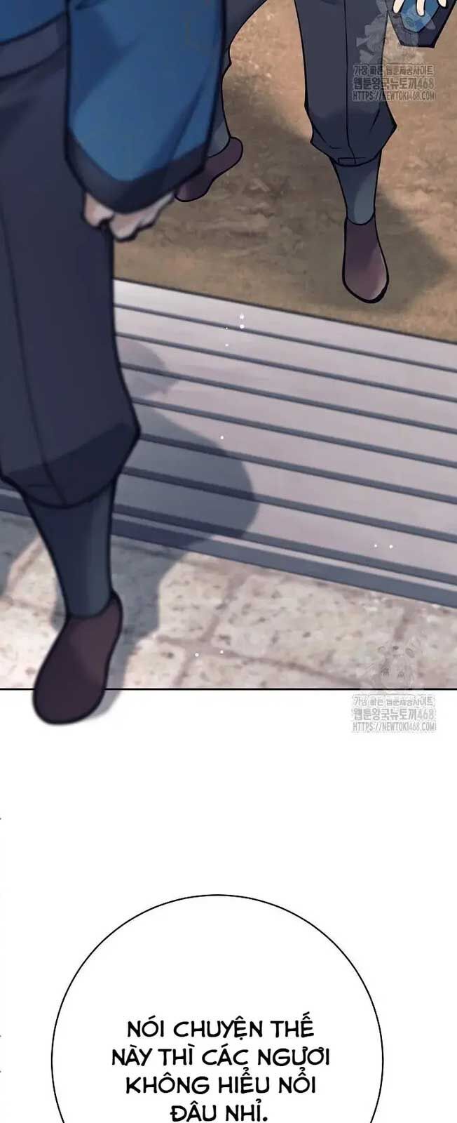 Đứa Con Ngoài Giá Thú Có Khả Năng Hấp Thụ Vũ Khí - Chương 17 - Trang 23