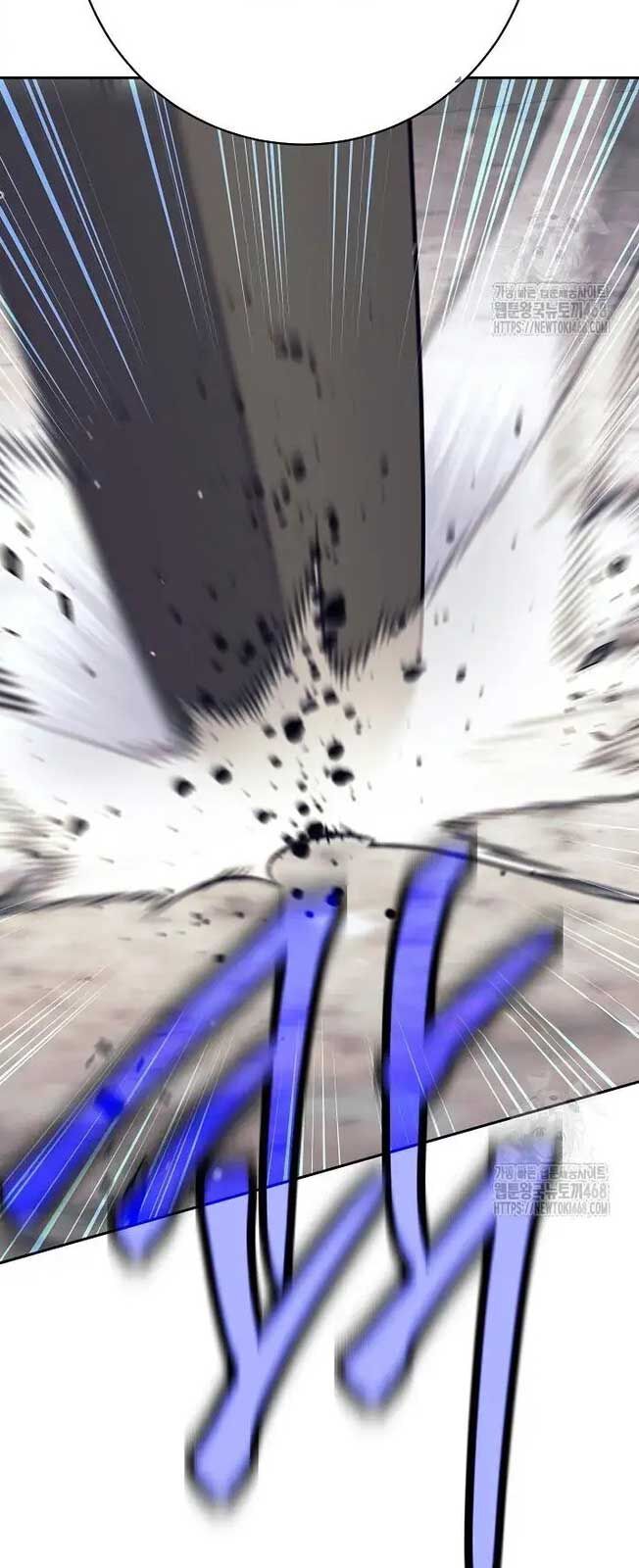 Đứa Con Ngoài Giá Thú Có Khả Năng Hấp Thụ Vũ Khí - Chương 17 - Trang 24